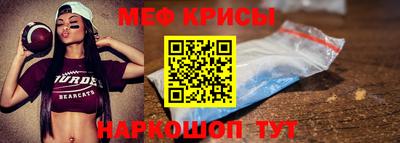 твердый Ирбит