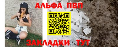 бошки Изобильный