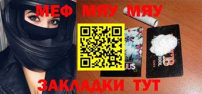 бошки Изобильный