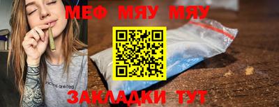 бошки Изобильный