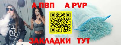 бошки Изобильный