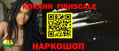 твердый Ирбит