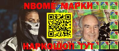 твердый Ирбит
