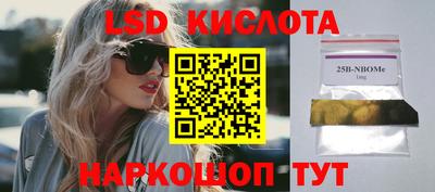 твердый Ирбит