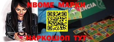 твердый Ирбит