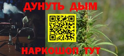 бошки Изобильный