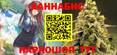 бошки Изобильный