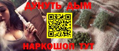 бошки Изобильный