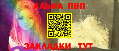 твердый Ирбит