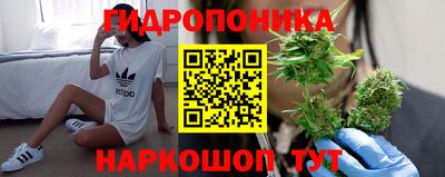 бошки Изобильный
