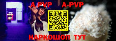 твердый Ирбит