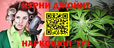 бошки Изобильный
