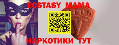 бошки Изобильный