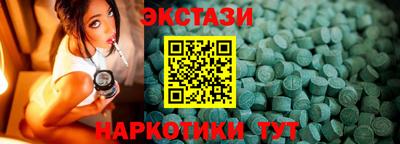 твердый Ирбит