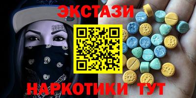 твердый Ирбит