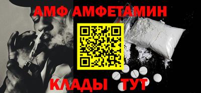 твердый Ирбит