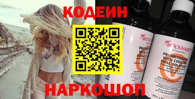 твердый Ирбит