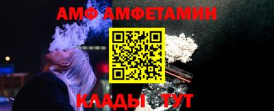 бошки Изобильный