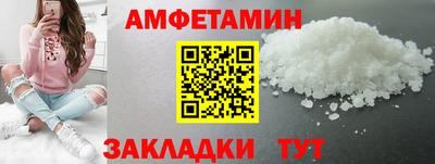 твердый Ирбит