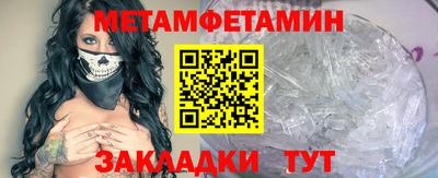 бошки Изобильный