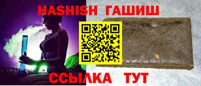 бошки Изобильный