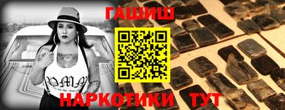 твердый Ирбит