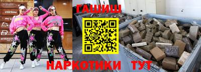 твердый Ирбит