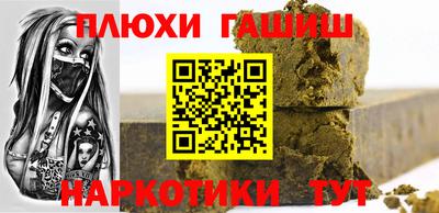 бошки Изобильный