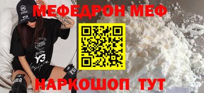 твердый Ирбит