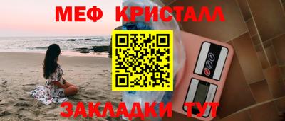 марки nbome Ипатово