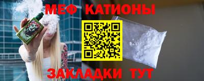 бошки Изобильный