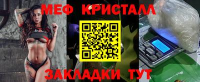 бошки Изобильный